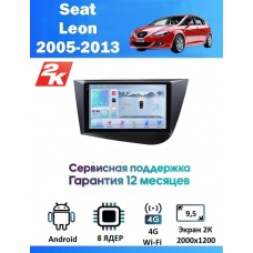 Магнитола Seat Leon 2005 - 2013