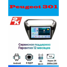 Магнитола Peugeot 301