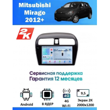 Магнитола Mitsubishi Mirage 2012+