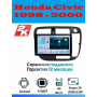 Магнитола Honda Civic 1998 - 2000