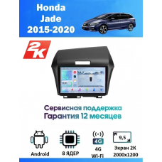 Магнитола Honda Jade 2013+