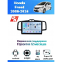 Магнитола Honda Freed 2008-2015