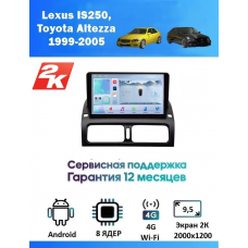Магнитола Lexus IS250, Toyota Altezza 1999 - 2005