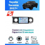 Магнитола Toyota Tacoma 2017+