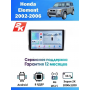 Магнитола Honda Element 2002-2006 Магнитола Honda Element 2002-2006