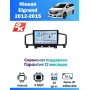 Магнитола Nissan Elgrand 2012-2015 Магнитола Nissan Elgrand 2012-2015