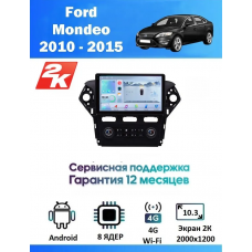 Магнитола Ford Mondeo 2010 - 2015