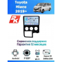 Магнитола Toyota Hiace 2019+