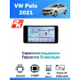 Магнитола VW Polo 2021+