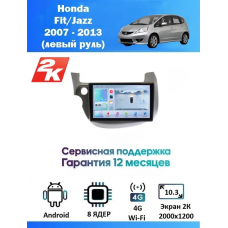 Магнитола Honda Fit 2007 - 2013