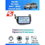 Магнитола Honda Fit 2007 - 2013