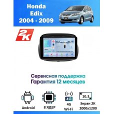 Магнитола Honda Edix 2004 - 2009