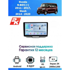 Магнитола Honda N-BOX 2011 - 2017