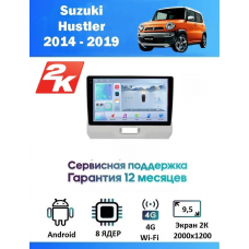 Магнитола Suzuki Hustler 2014 - 2019