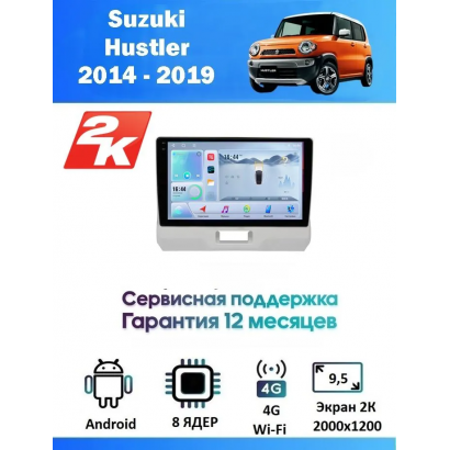 Магнитола Suzuki Hustler 2014 - 2019