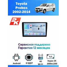 Магнитола Toyota Probox  2002-2014