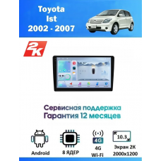 Магнитола Toyota Ist 2002 - 2007