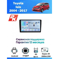 Магнитола Toyota Isis 2004 - 2017