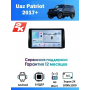 Магнитола Uaz Patriot 2017+