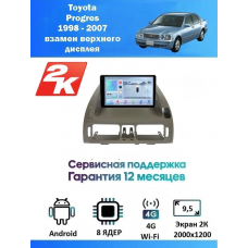 Магнитола Toyota Progres 1998 - 2007 взамен верхнего дисплея