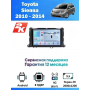 Магнитола Toyota Sienna 2010 - 2014