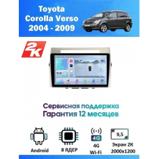 Магнитола Toyota Corolla Verso 2004 - 2009
