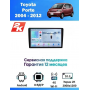 Магнитола Toyota Porte 2004 - 2012 Магнитола Toyota Porte 2004 - 2012