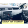 Магнитола Renault Duster 2021+ , Arkana 2019+