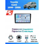 Магнитола Toyota Cami 1999 - 2006