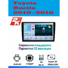 Магнитола Toyota Ractis 2010 - 2016