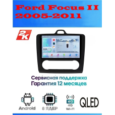 Магнитола Ford Focus 2005-2011