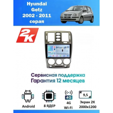 Магнитола Hyundai Getz 2002 - 2011