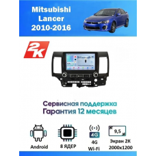 Магнитола Mitsubishi Lancer 2010-2016