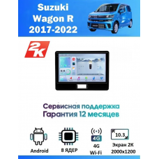 Магнитола Suzuki Wagon R 2017-2022