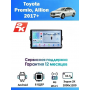 Магнитола Toyota Premio, Allion 2017+