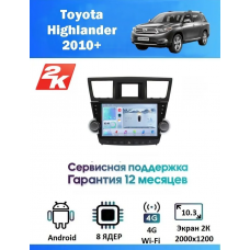 Магнитола Toyota Highlander 2008-2013