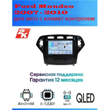 Магнитола Ford Mondeo 2007 - 2010
