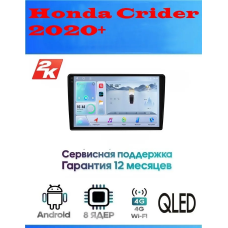 Магнитола Honda Crider 2020+