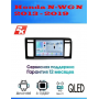 Магнитола Honda N-WGN 2013 - 2019