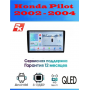 Магнитола Honda Pilot 2002 - 2004