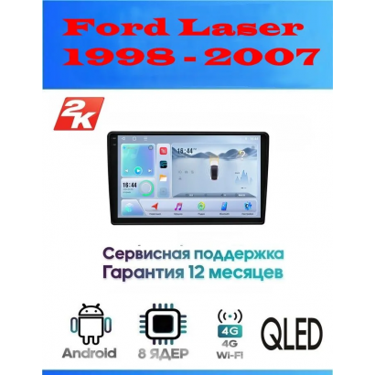 Магнитола Ford Laser 1998 - 2007