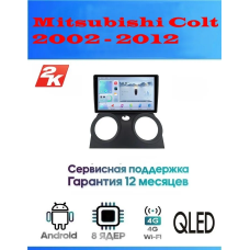 Магнитола Mitsubishi Colt 2002 - 2012