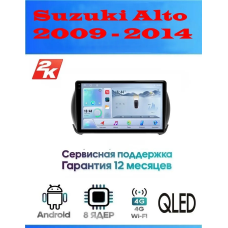 Магнитола Suzuki Alto 2009 - 2014