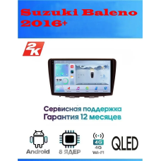 Магнитола Suzuki Baleno 2016+