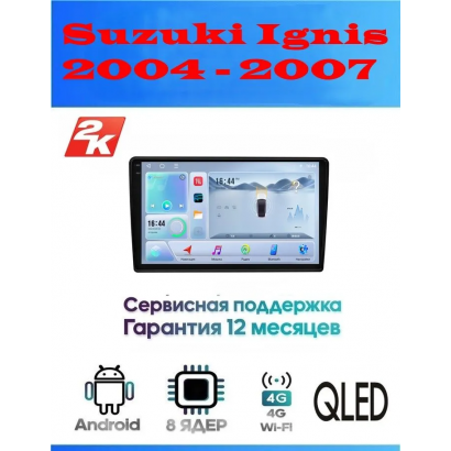 Магнитола Suzuki Ignis 2004 - 2007