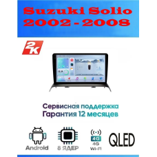 Магнитола Suzuki Solio 2002 - 2008