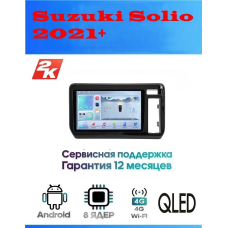 Магнитола Suzuki Solio 2021+