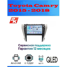 Магнитола Toyota Camry 2015 - 2018