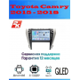 Магнитола Toyota Camry 2015 - 2018 Магнитола Toyota Camry 2015 - 2018