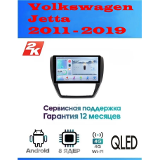 Магнитола Volkswagen Jetta 2011 - 2019